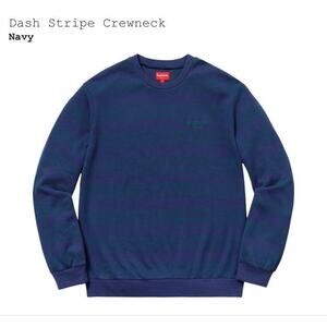 Supreme Dash Stripe Navy Crewneck Sweatshirt Men’s Size Large Fall/Winter Drop